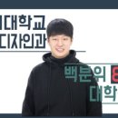 디자인다같이미술학원 이미지