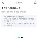 GS25덕천점 네이버블로그