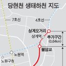 노원-상계-2007 이미지