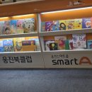 진접 타요키즈카페 방문 후기｜기대하고 갔는데 솔직히 재방문은 글쎄… 아쉬움이 많이 남았던 곳