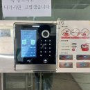 양덕동480 이미지