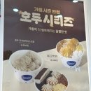 산곡월드 이미지