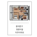미주창호 이미지