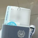 보은군장애인생활이동지원센터 | 교통약자/장애인 이동지원 서비스 신청방법 및 이용후기 | 인천공항 교통약자/ 장애인 이동 지원 서비스...