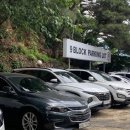 나인블럭팔당점 이미지