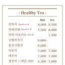 이리옷카페