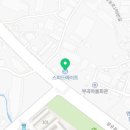 스피드메이트 장유제일점 이미지