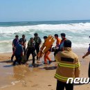 속초해변(남문) 이미지