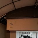 경원대로1417번길 이미지