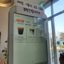 그레코로스팅컴퍼니 가산 커피맛집 아메리카노 후기