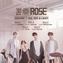 더로즈