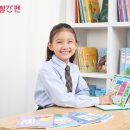 성원택시㈜ 이미지