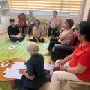 수곡1동행정복지센터 이미지