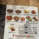 홍춘천치즈닭갈비고덕 이미지