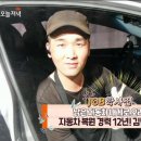 엄지크리닝 이미지