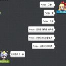 세희농장 이미지