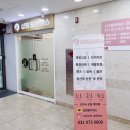 설렘필라테스화정 | 화정 설렘 필라테스 한달 다닌 후기