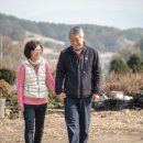 한누리농장 이미지