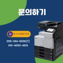 제일사무기 이미지