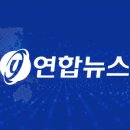 (주)유신엠아이가스 | 2025년 7월 6일 뉴스 검색