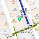 우림행정사사무소 이미지