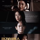 (주)클라이맥스 이미지