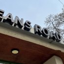 상봉커피 | 상봉카페 자체블랜딩커피 빈스로드 상봉본점 솔직 후기 (주차, 가격)