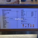 메가엠지씨커피여수 - 111377 | 메가엠지씨커피여수