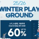 문산냉면국수 이미지