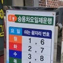 협동인쇄광고 이미지