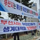 남천 마리나 이미지