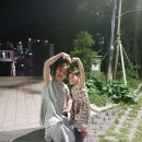 어가원 이미지