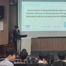 최수영내과 이미지