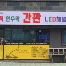 신화광고기획