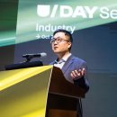 DAY U 이미지