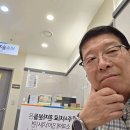 Dr홍연합의원 이미지