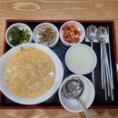 죽이야기(병영점) 이미지
