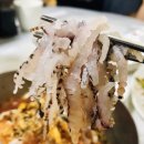 신탄회센터식당