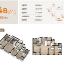 시흥센트럴헤센 이미지