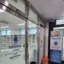 영어 그림책 읽기(6~7세) | [공지] 엄마표영어 센터 잉글리쉬위드맘 시흥목감점...ORT 한 줄로 시작해 해리포터 원서 읽기까지!