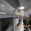 중앙교통 노동조합 이미지