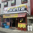 봉림여관 이미지