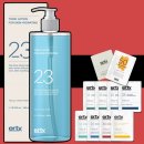 팜스킨메디칼 이미지