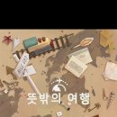 광주044 이미지
