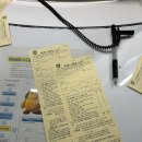 세븐일레븐 발산제일점 | 극극극 P의 도쿄에서 워홀로 살아남기 D+day