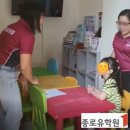 고려대한국체육도장 | 종로유학원 직원이 &#39;직접&#39; 다녀온 필리핀 가족 어학연수 | 세부 CIJ 어학원 도착 첫날 후기