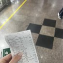 은화수 식당 당감점 이미지