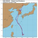 9호 태풍 마이삭(Maysak), 내주 중반 남해안 상륙 이미지