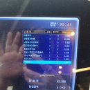 군위건어물 이미지