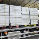 다원유통 이미지